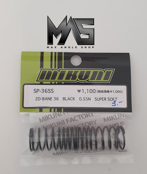 2D-BANE 36　BLACK　0.55N　SUPER SOFT